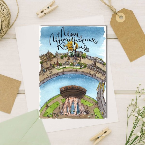 Открытки из посткроссинга