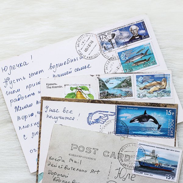 Интересные открытки для посткроссинга