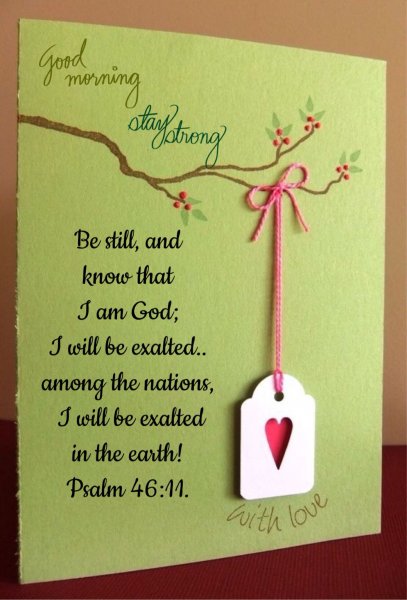 Необычные открытки