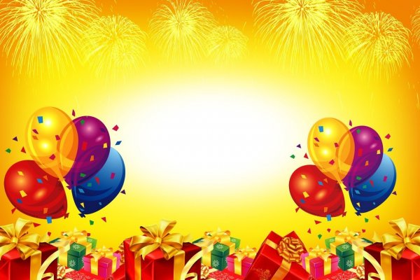 Красивый праздничный фон