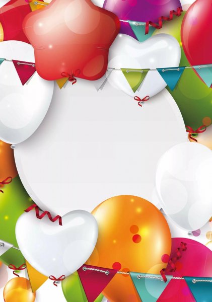 Праздничные фоны с воздушными шарами