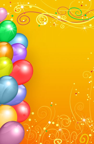 Праздничный фон