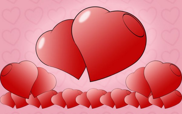 Сердечко любимому