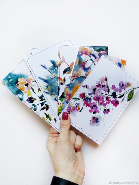 Акварельные открытки