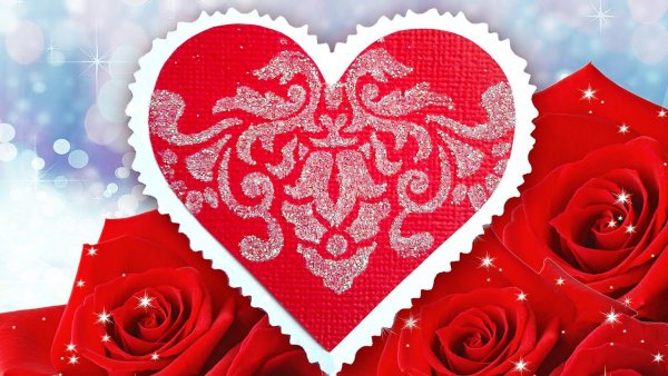 Валентинки на день Святого Валентина