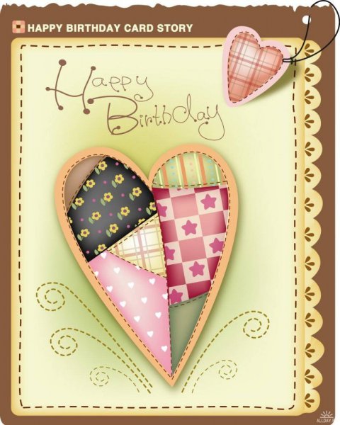 Стильные открытки с днем рождения