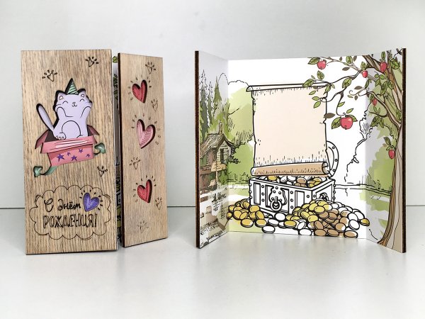 Открытки в деревянном стиле