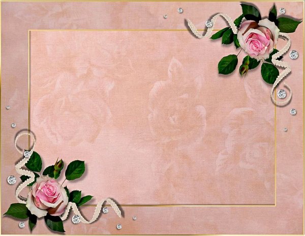 Открытки пустые для поздравлений