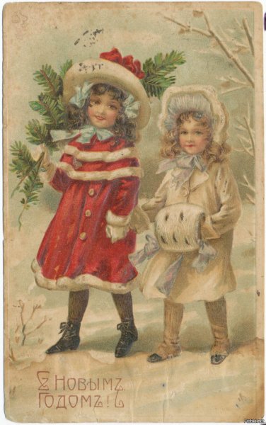 Старинные Рождественские открытки