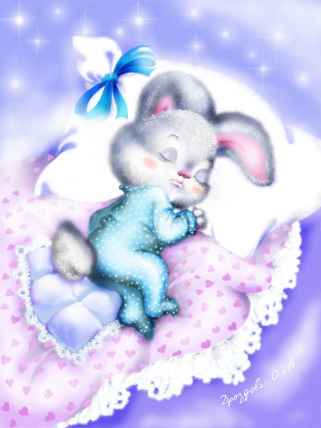 Открытки с пожеланием спокойной ночи