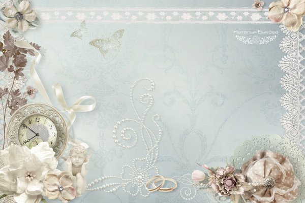 Фон для открытки