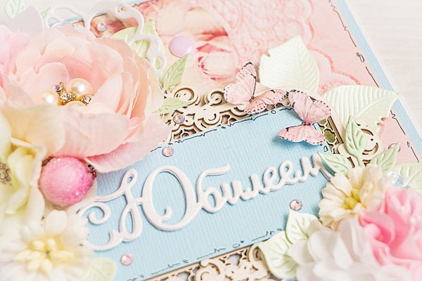 С юбилеем нежные открытки