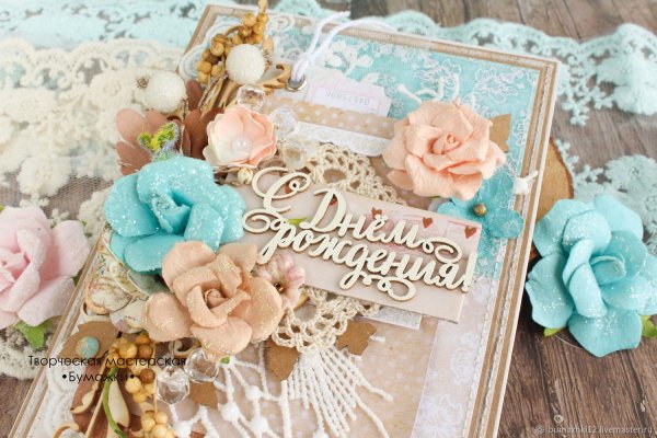 Стильные открытки с днем рождения