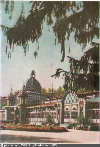 Открытки из Железноводска