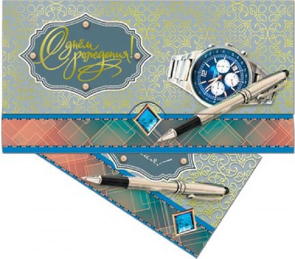 Конверт для денег