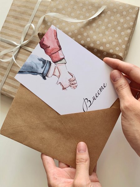 Авторские открытки