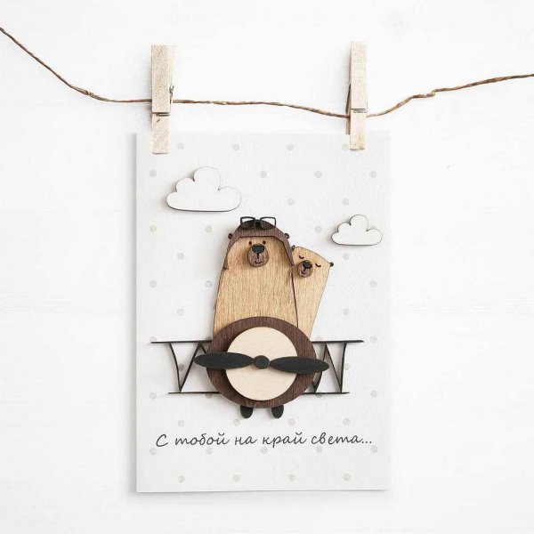 Стильные креативные открытки