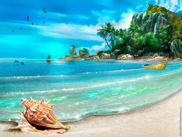 Др с морским пейзажем