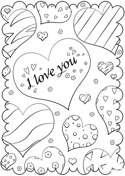 Раскраски ко Дню св Валентина