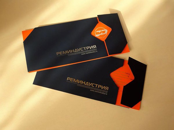 Корпоративное приглашение