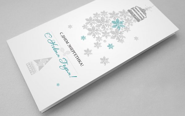 Корпоративные открытки компаний