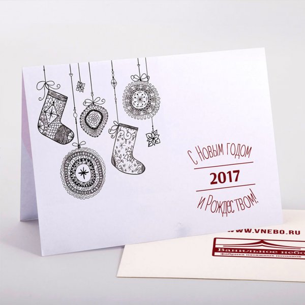 Стильные дизайнерские открытки