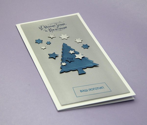 Открытки корпоративные универсальные