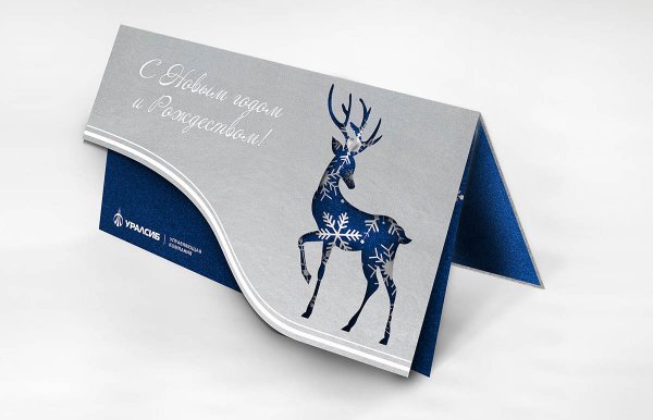 Необычные корпоративные открытки