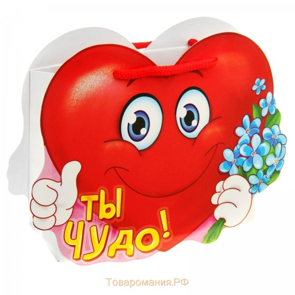 Стикеры для любимой