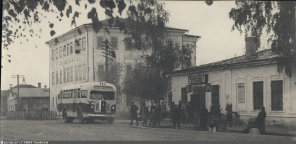 1938 Год город Енисейск