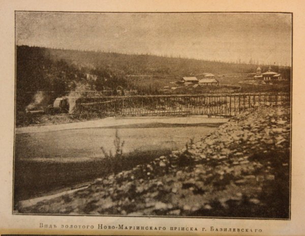 Открытка с изображением церквей г.Енисейска