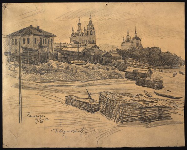 Ленина 105 Енисейск