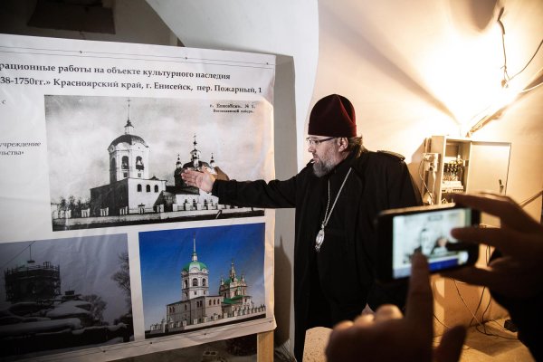 Здание Енисейского краеведческого музея