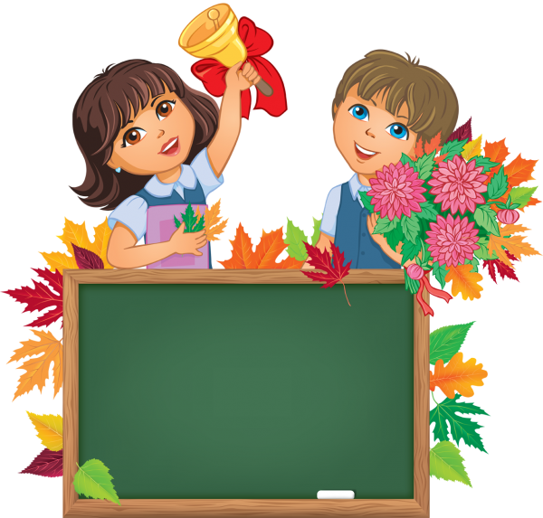 Класс надпись