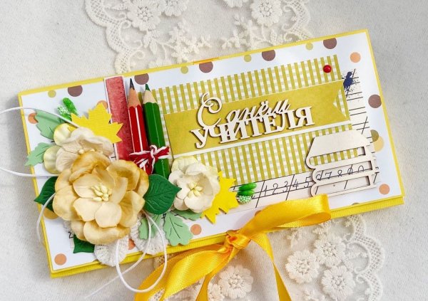 Евгения класс открытки