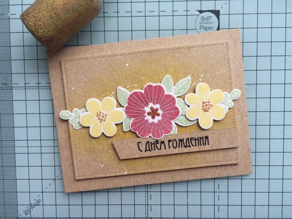 Плакат Здравствуй, школа!