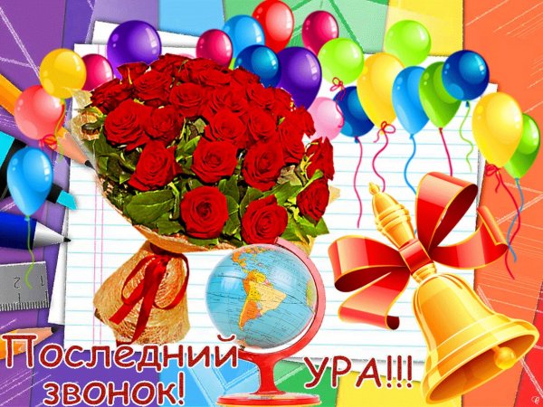 Красивые открытки своими руками