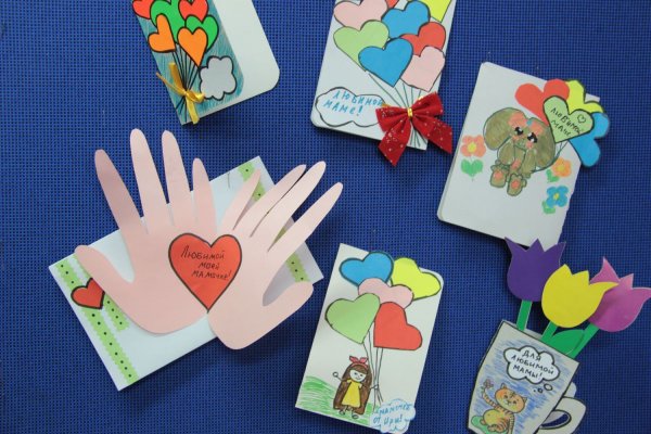 Последний звонок открытка