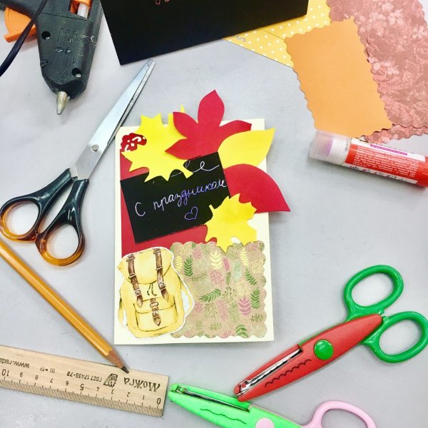 Поздравление с окончанием учебного года