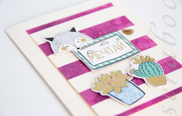 Открытка палитра