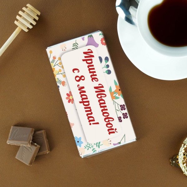 Необычный подарок подруге