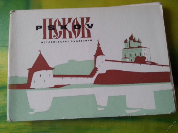 Открытка с жетоном