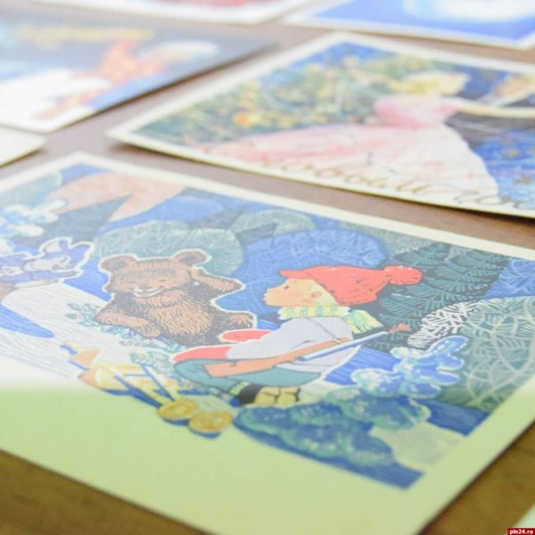 Открытка из Пскова