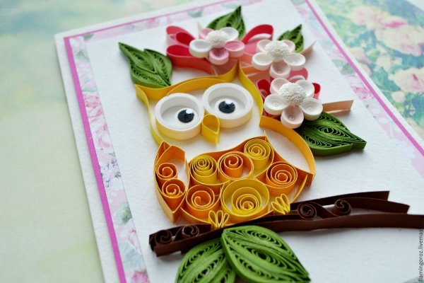 Квиллинг открытки с днем рождения
