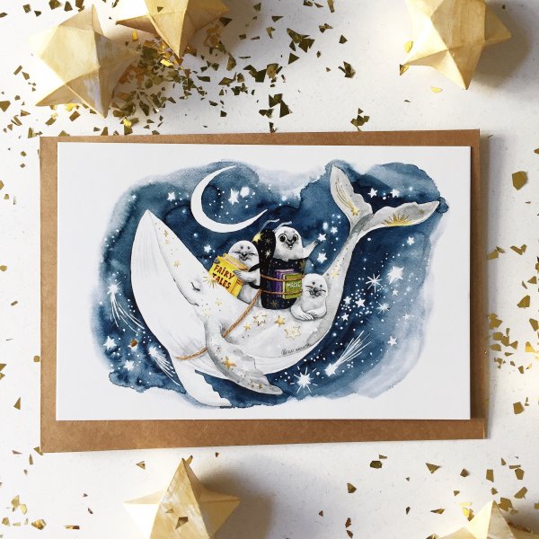 Открытка авторская