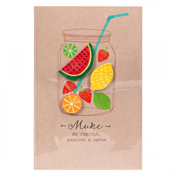 Современные дизайнерские открытки