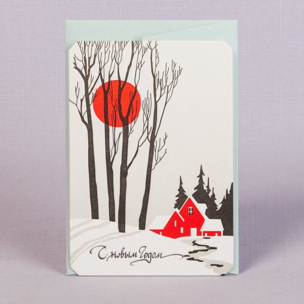 Современный дизайн открыток