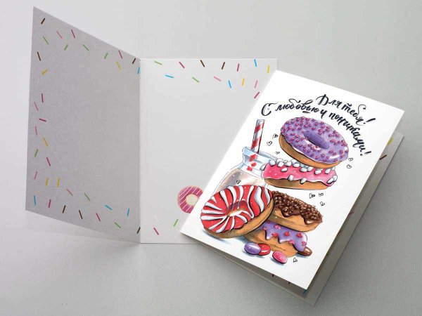 Современные дизайнерские открытки