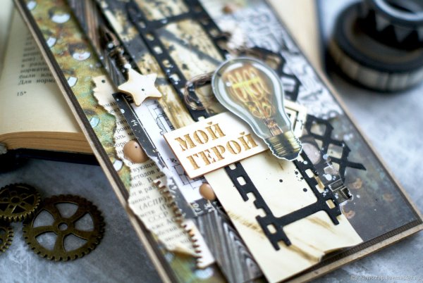 Картинки для мужских открыток