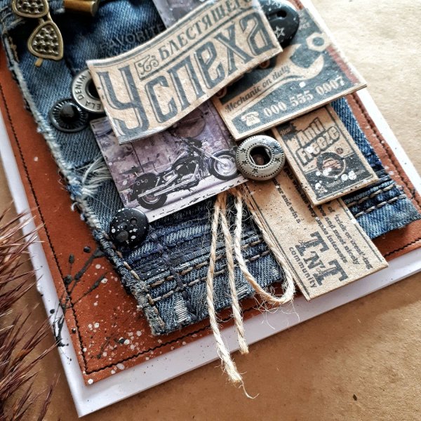 Мужские открытки ручной работы